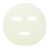 Product Cicapair™ Intensive Soothing Repair Serum Mask 25g thumbnail image