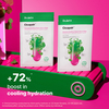 Product Cicapair™ Intensive Soothing Repair Serum Mask 25g thumbnail image