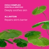 Product Cicapair™ Intensive Soothing Repair Serum Mask 25g thumbnail image