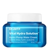Product Vital Hydra Solution™ Hydro Plump Water Cream 50ml thumbnail image