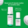 Product Cicapair™ Gentle Cleansing Foam 150ml thumbnail image