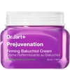 Product Prejuvenation Firming Bakuchiol Cream 50ml thumbnail image