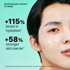 Product Hydrating + Soothing Mask Kit thumbnail image