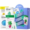 Product Hydrating + Soothing Mask Kit thumbnail image