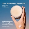 Product Advanced Night Cleansing Balm - Cleanser With Lipid-Rich Oil Infusion 70ml thumbnail image