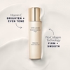 Product Revitalizing Supreme+ Bright Radiance Power Soft Milky Lotion 100ml thumbnail image