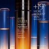 Product Advanced Night Repair - Recovery Treatment Essence Lotion 100ml thumbnail image
