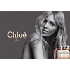 Product Chloé Chloé Body Lotion 200ml thumbnail image