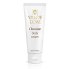 Product Yellow Rose Chocolate Body Cream 250ml thumbnail image