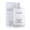 Product Issey Miyake L' Eau D' Issey Pour Homme After Shave Emulsion 100ml thumbnail image