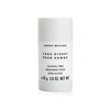 Product Issey Miyake L' Eau D' Issey Pour Homme Deodorant Stick 75gr thumbnail image