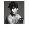 Product Narciso Rodriguez Narciso Rodriguez For Him Eau De Toilette 100ml thumbnail image