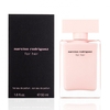 Product Narciso Rodriguez For Her Eau De Parfume 50ml thumbnail image