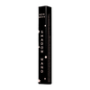 Product Shadow Wand 2g thumbnail image