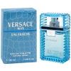 Product Versace Versace Man Eau Fraiche Eau De Toilette 30ml thumbnail image