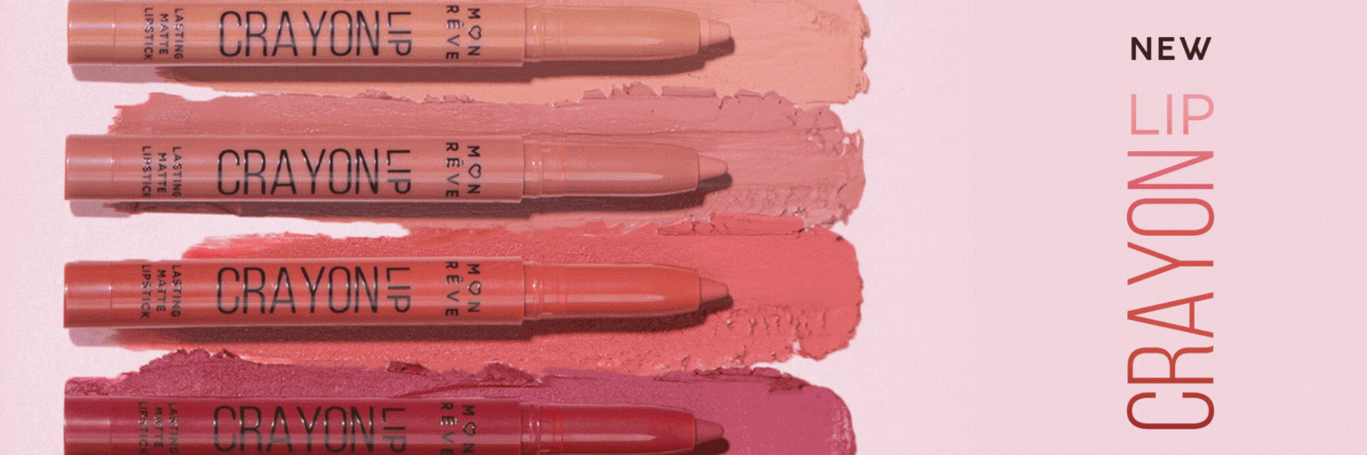 Radiant make up cat Radiant make up cat