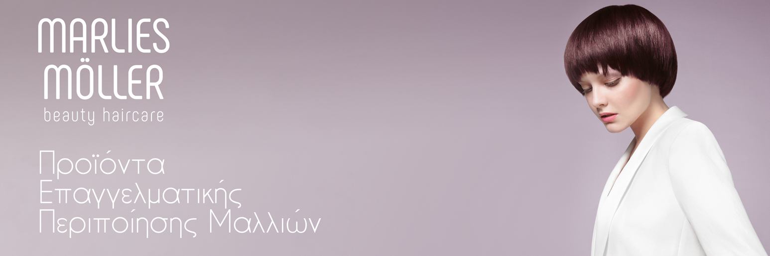 Brand Desktop Image