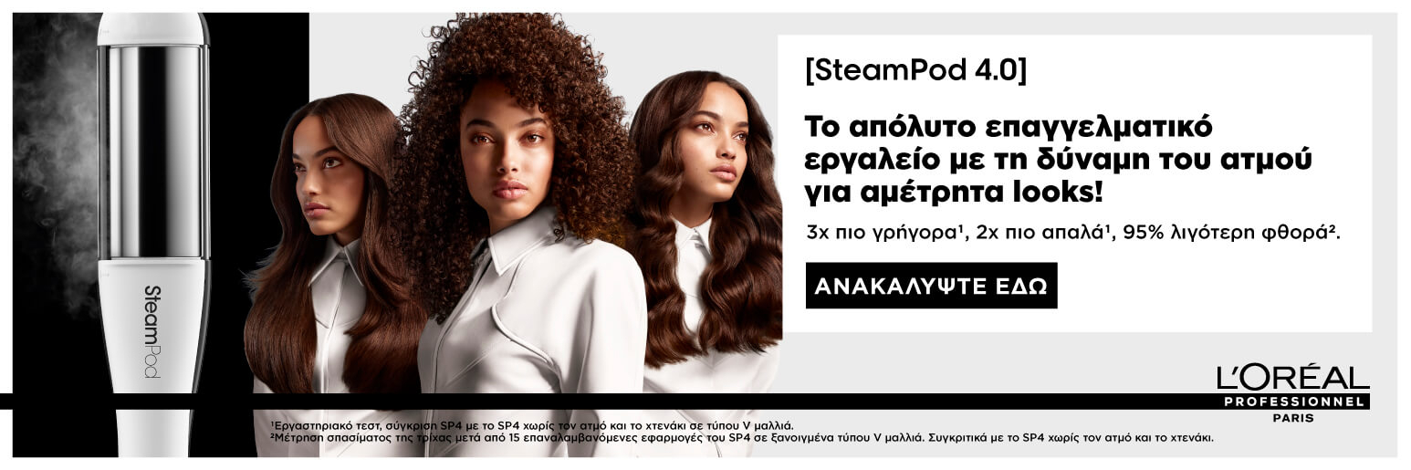 Brand Desktop Image