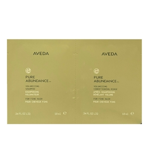 Product Aveda Pure Abundance™ Volumizing Shampoo & Conditioning Rinse 2x10ml - Gift base image