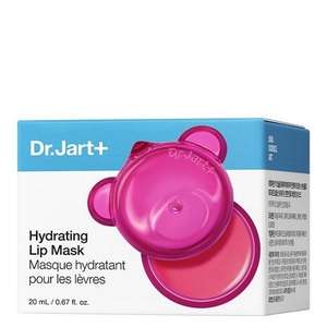Vital Hydra Solution™ Bubblegum Lip Mask 20ml