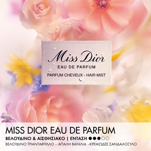 Miss Dior Eau De Parfum Hair Mist 30ml