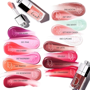 Dior Addict Lip Glow Oil - Ultra-Shine Lip Oil - pH-Activated Colour 6ml