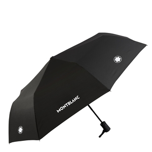 Product Montblanc Umbrella - Gift base image