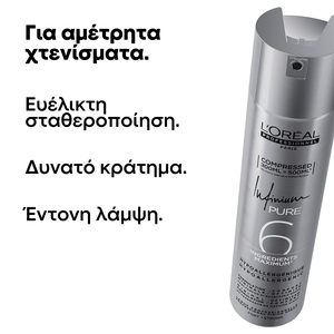 Infinium Pure Strong Hairspray 300ml