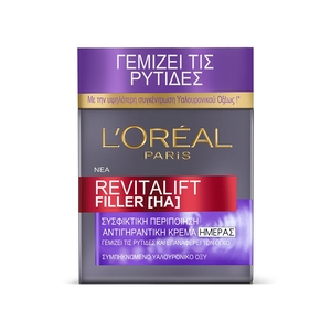 L'Oréal Revitalift Filler Day Cream 50ml