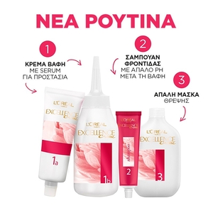 Excellence Cream No10.21 Κατάξανθο Περλέ Σαντρέ 48ml