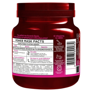 Elvive Full Resist Power Mask 680ml