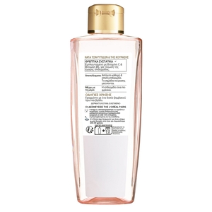 Age Perfect Classic Toner 200ml