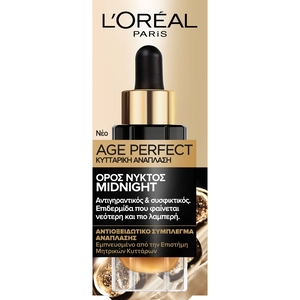 Age Perfect Cell Renewal Anti-Aging Midnight Serum 30ml