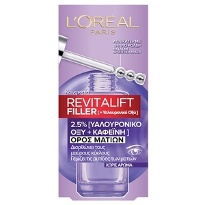 Product Revitalift Filler Ορός Ματιών με Υαλουρονικό Οξύ 20ml base image