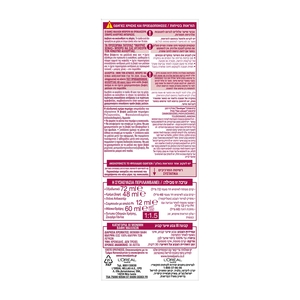 Excellence Cream Permanent Hair Dye No.2U Darkest Brown 48ml