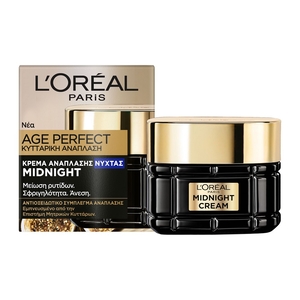 Age Perfect Κυτταρική Ανάπλαση Κρέμα Νυκτός Midnight 50ml