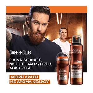 Men Expert Barber Club Spray 150ml