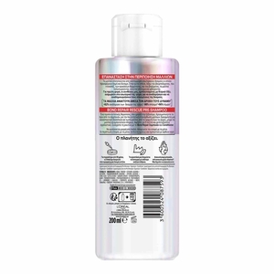 Elvive Bond Repair Pre-Shampoo 200ml