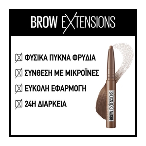 Brow Extensions Fiber Eyebrow Pomade Crayon 0.4g