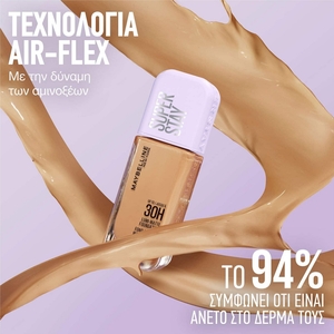 Super Stay® Lumi Matte Foundation 35ml