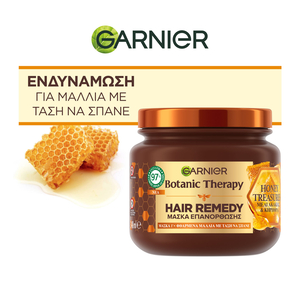 Botanic Therapy Honey Treasures Μάσκα Επανόρθωσης Μαλλιών 340ml