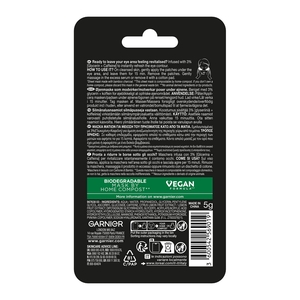 Caffeine And Charcoal Eye Mask 5g
