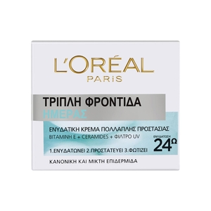 L'Oréal Triple Active Day For Normal-Combination Skin Cream 50ml 