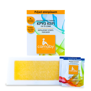 Carnaby Αποτριχωτικές Ταινίες Body Strips Κρύο Κερί Για Το Σώμα 20 Ταινίες