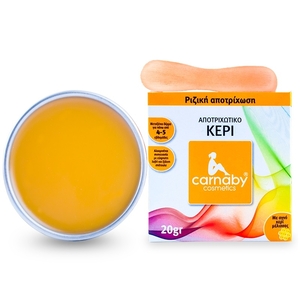 Carnaby Ζεστό Κερί Αποτρίχωσης 20gr