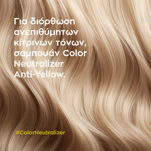 Color Neutralizer Anti-Yellow Shampoo 300ml