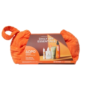 Product Daily SPF Essentials Limited Edition Set base image