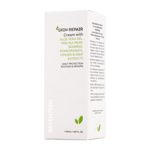 Skin Repair Cream 50ml