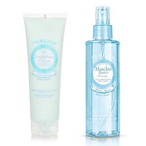 Product White Musk Set base image