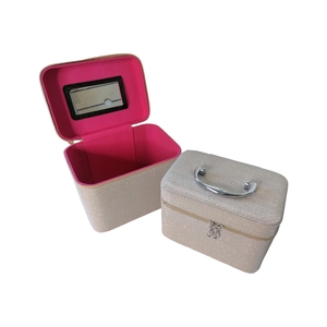 Βαλιτσάκι Light Gold Σετ 2 Τμχ